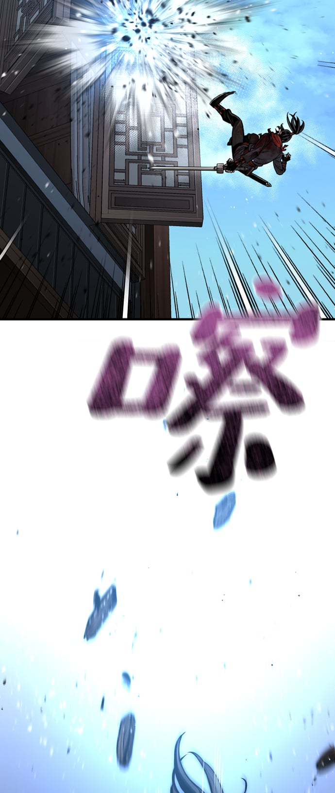 第 125 页
