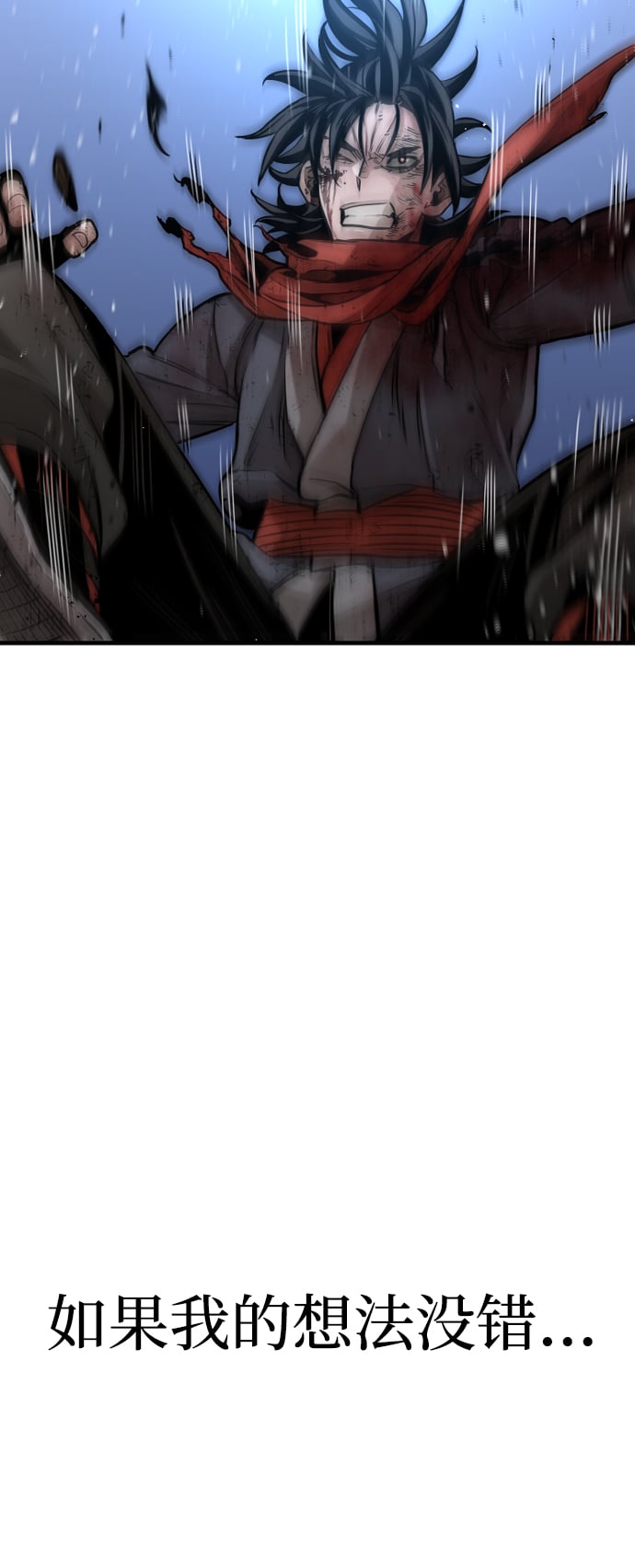 第 126 页