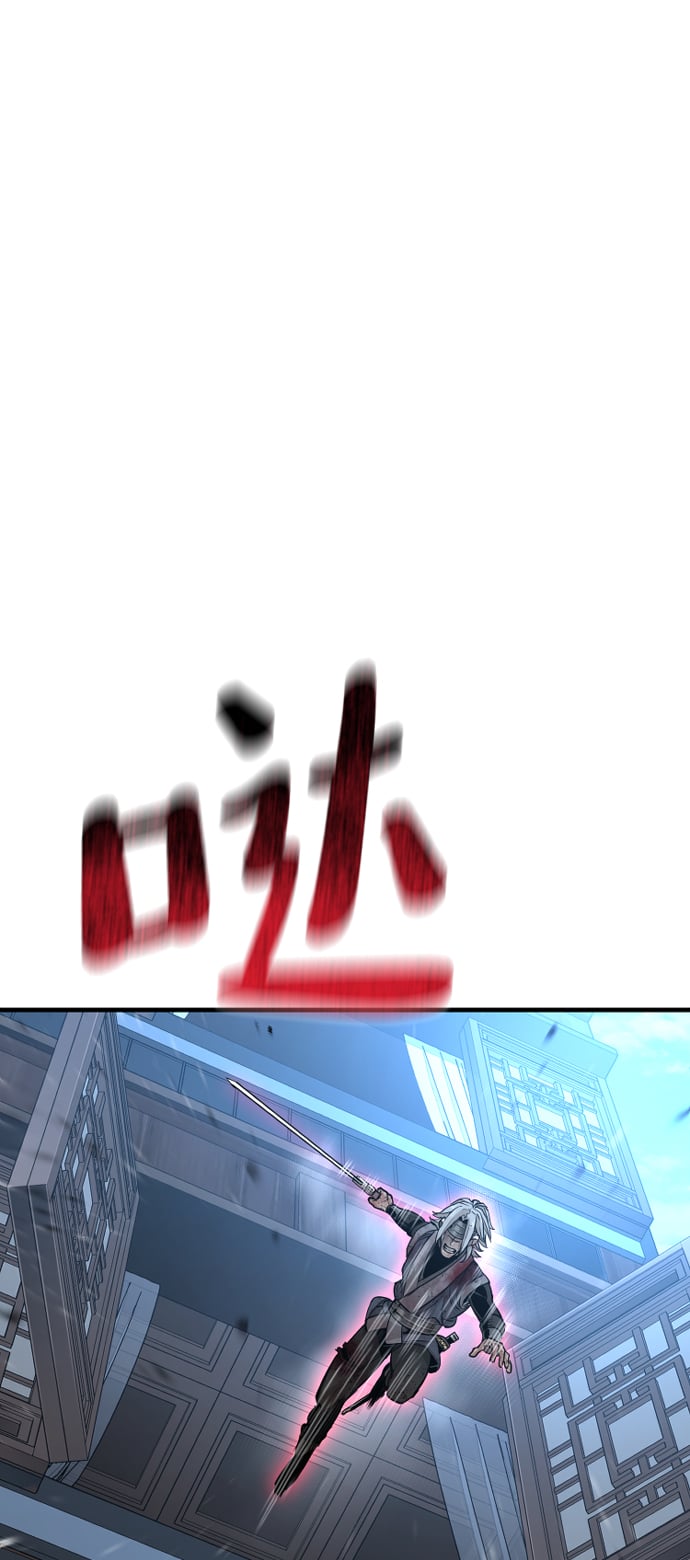 第 128 页