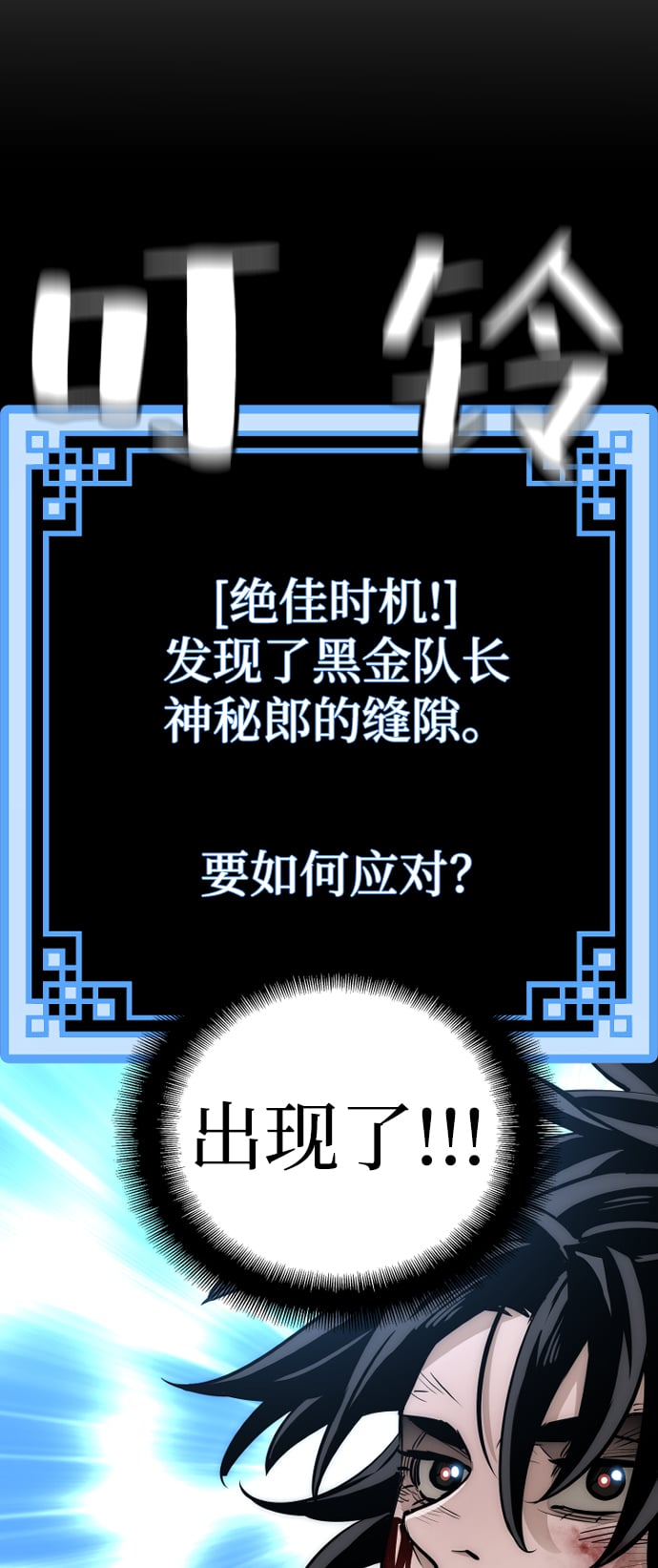 第 134 页
