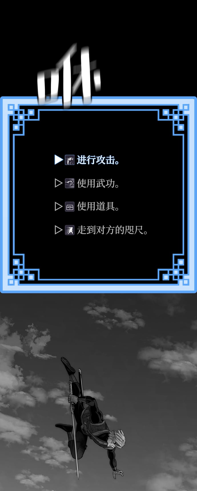 第 136 页