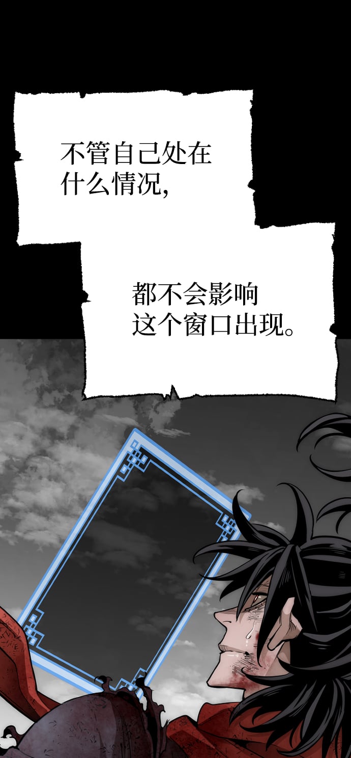 第 138 页