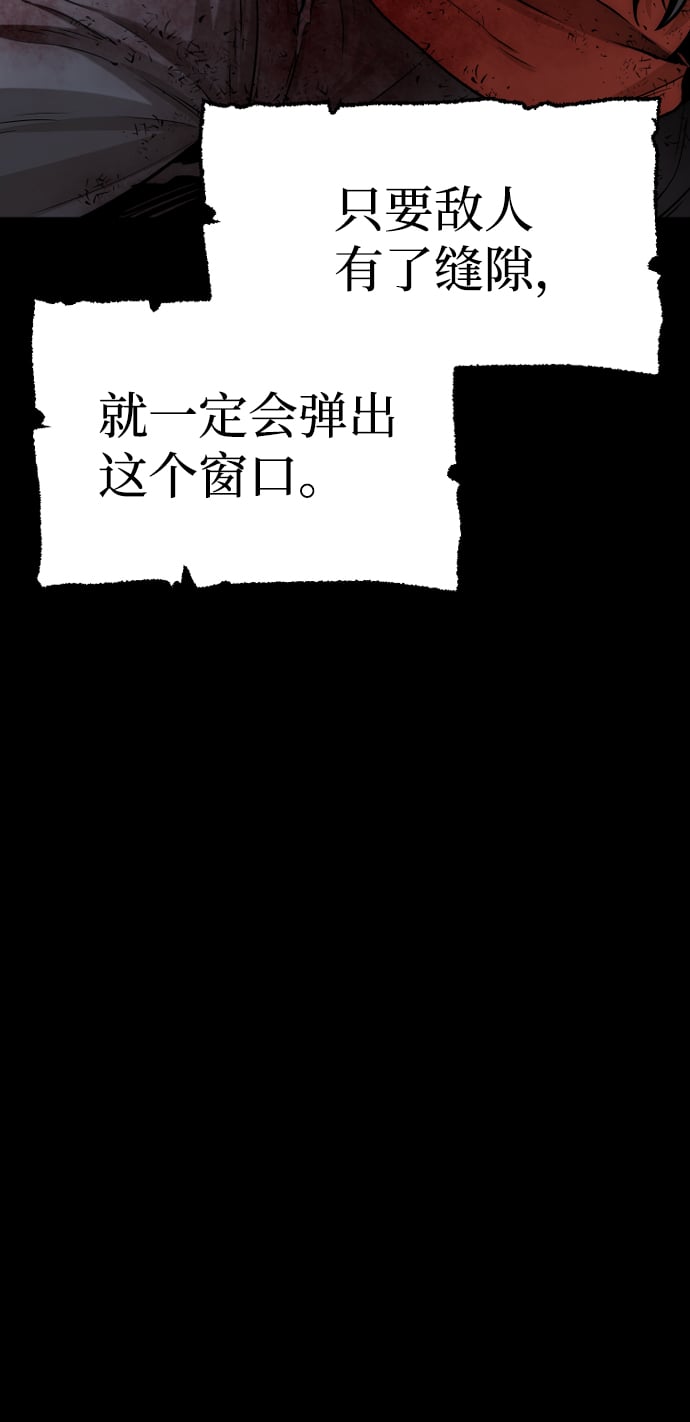 第 139 页