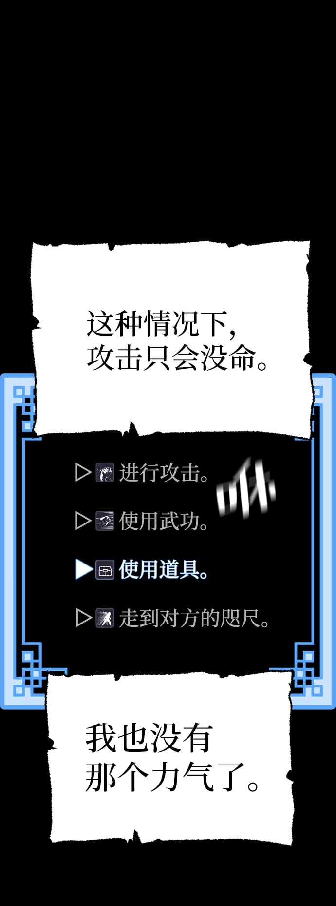 第 141 页
