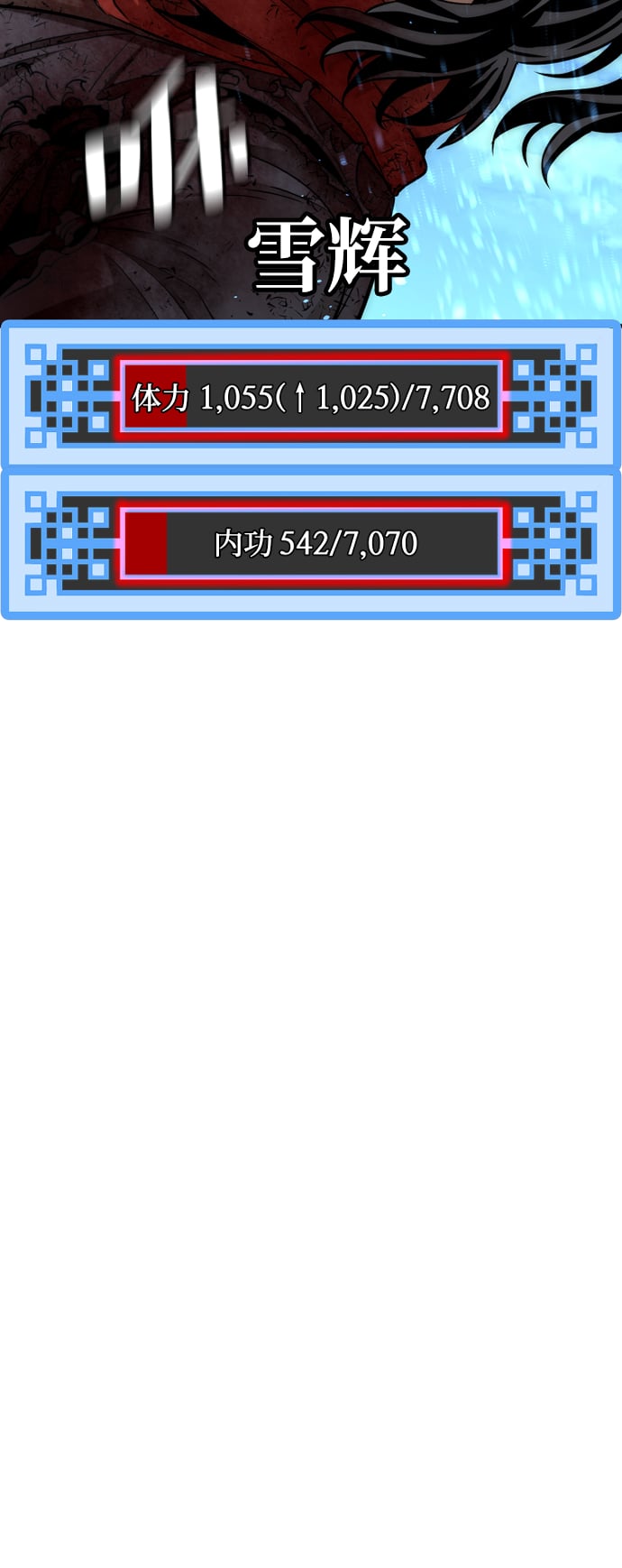 第 149 页