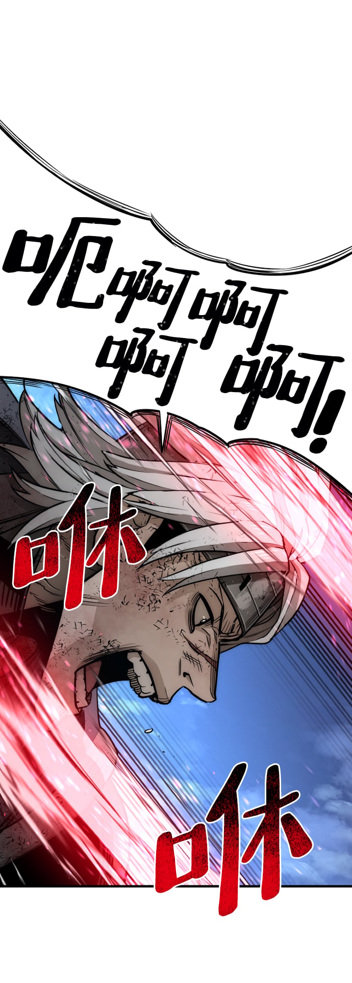第 150 页
