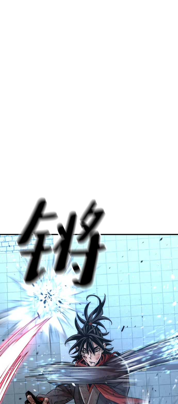 第 151 页