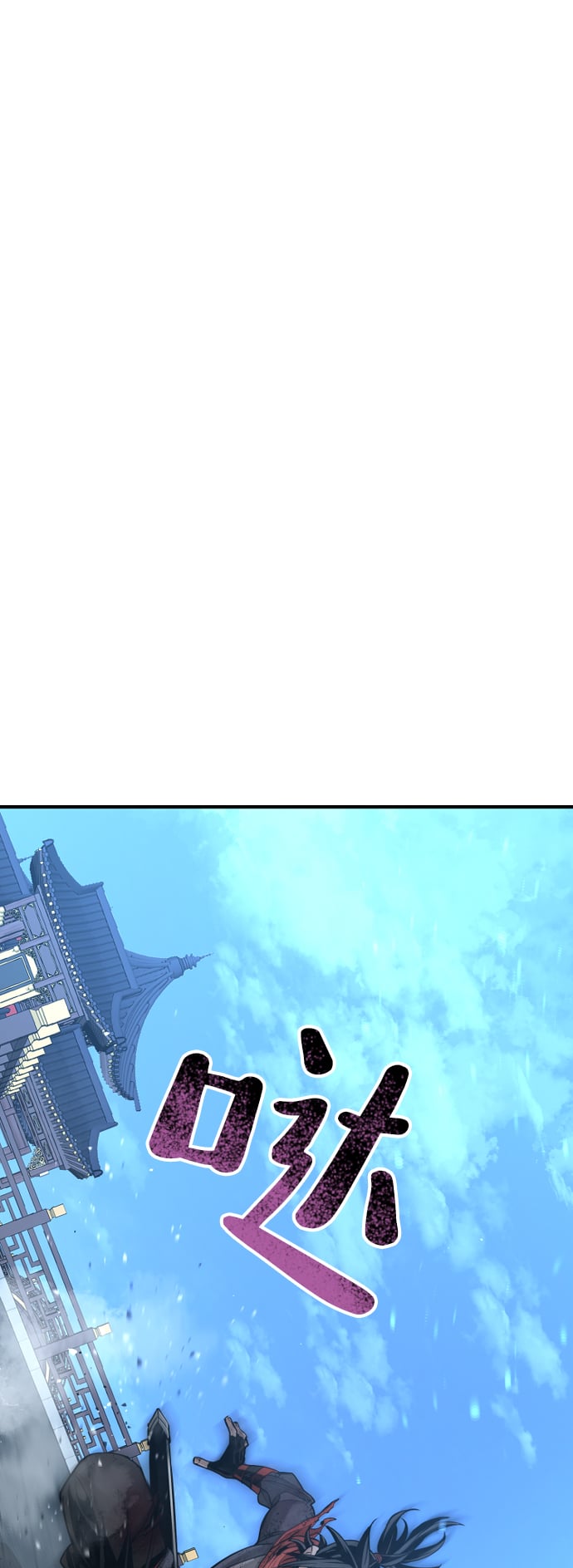 第 153 页