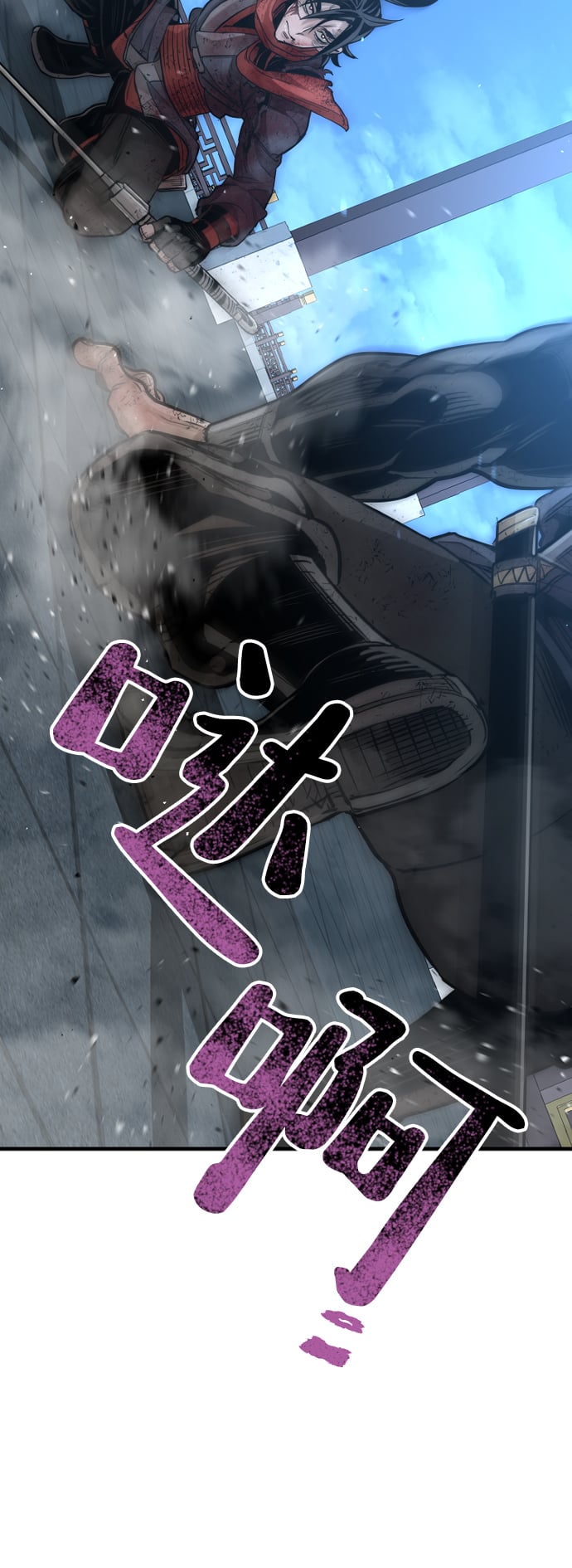 第 154 页