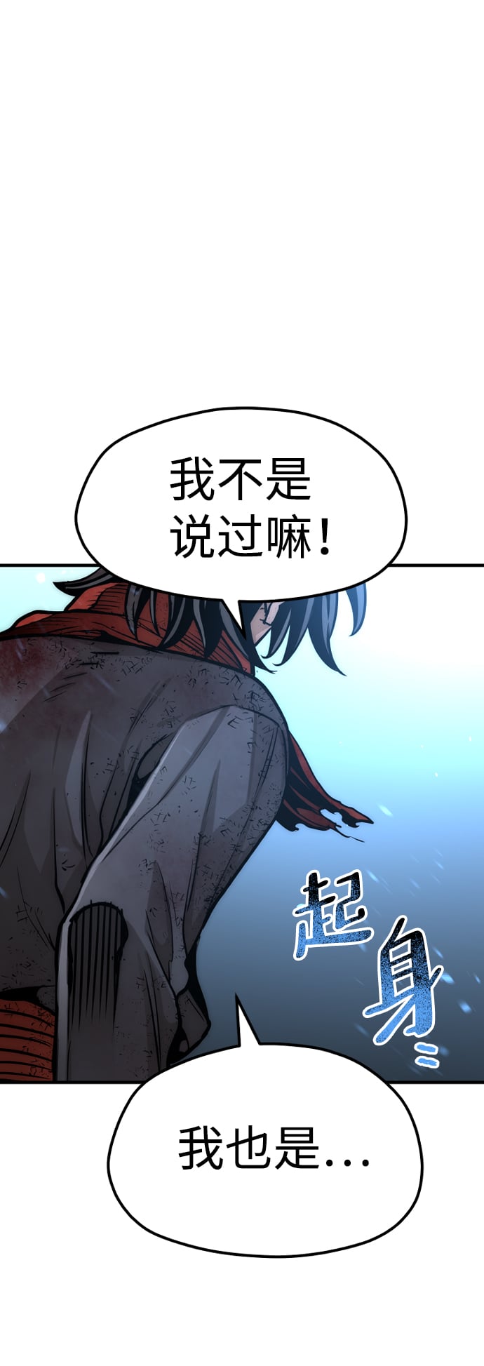 第 157 页