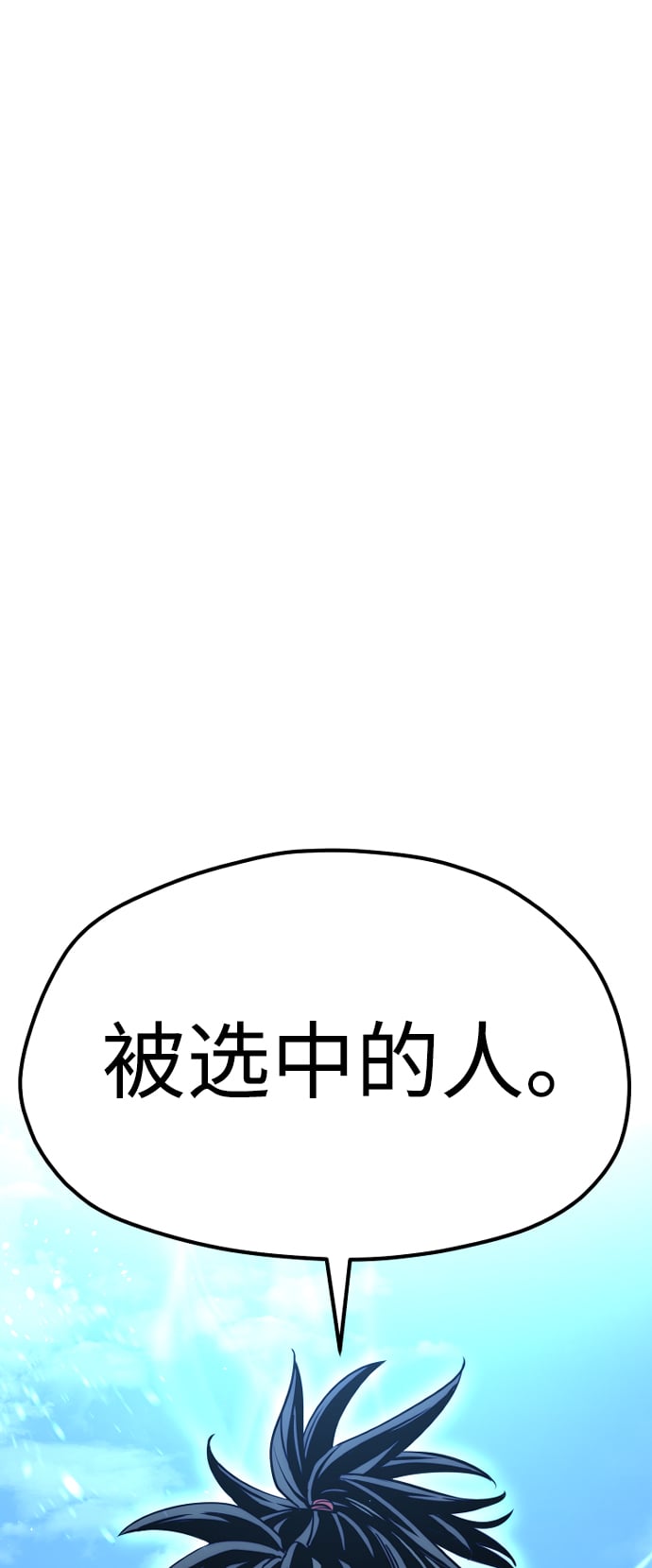 第 158 页
