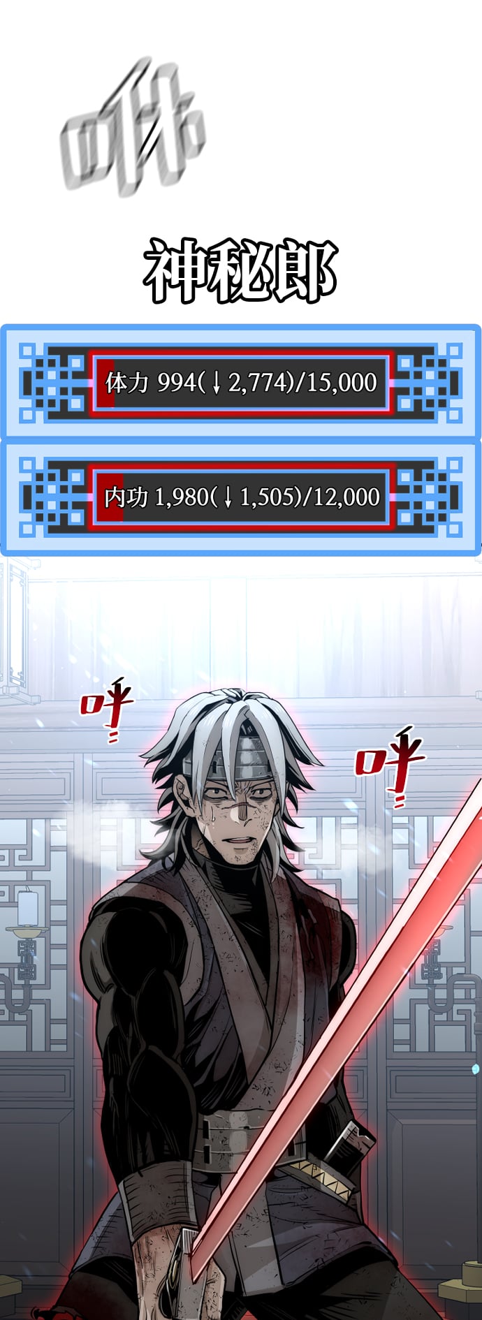 第 46 页