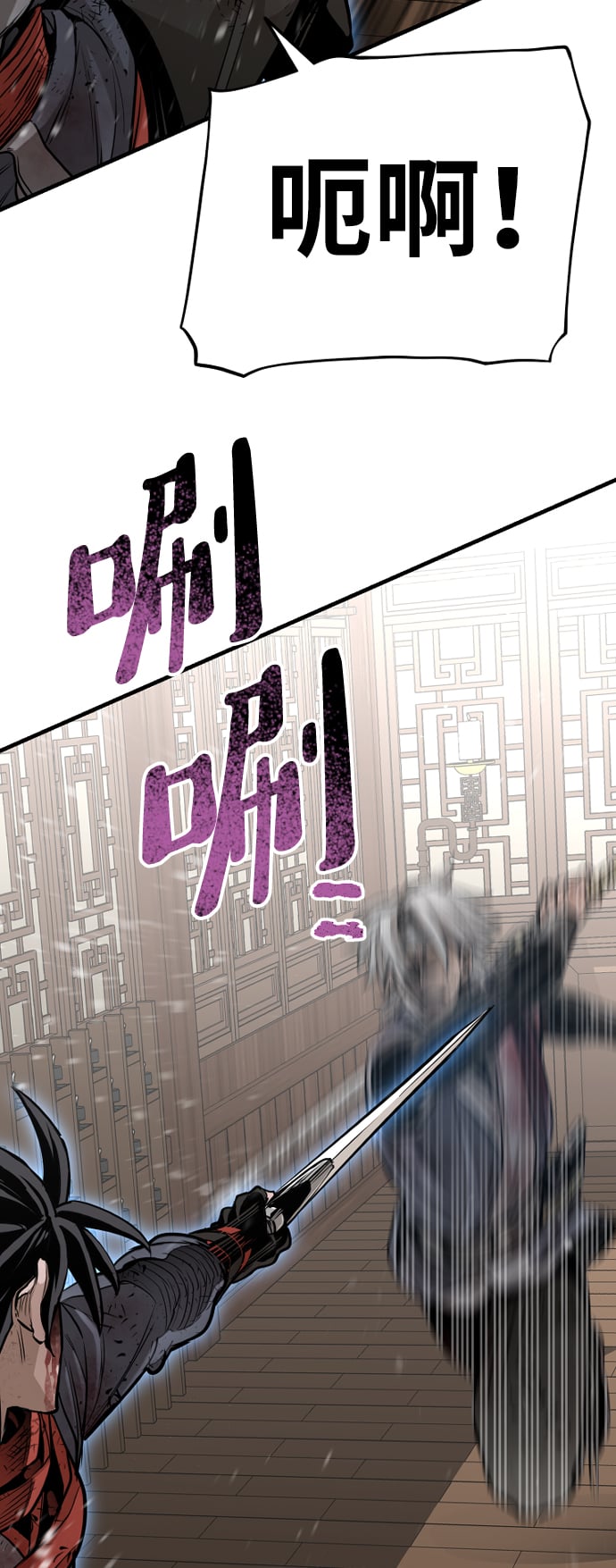 第 57 页
