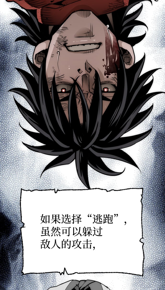 第 69 页