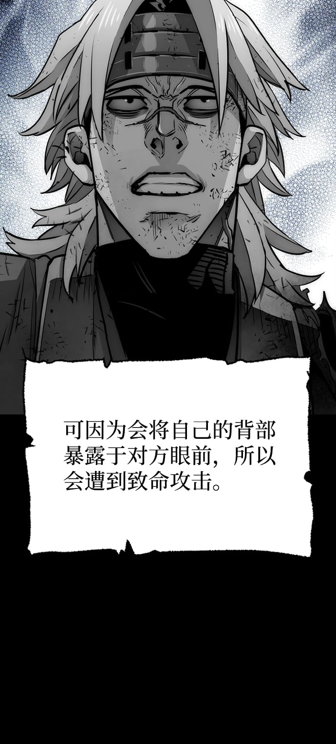 第 70 页