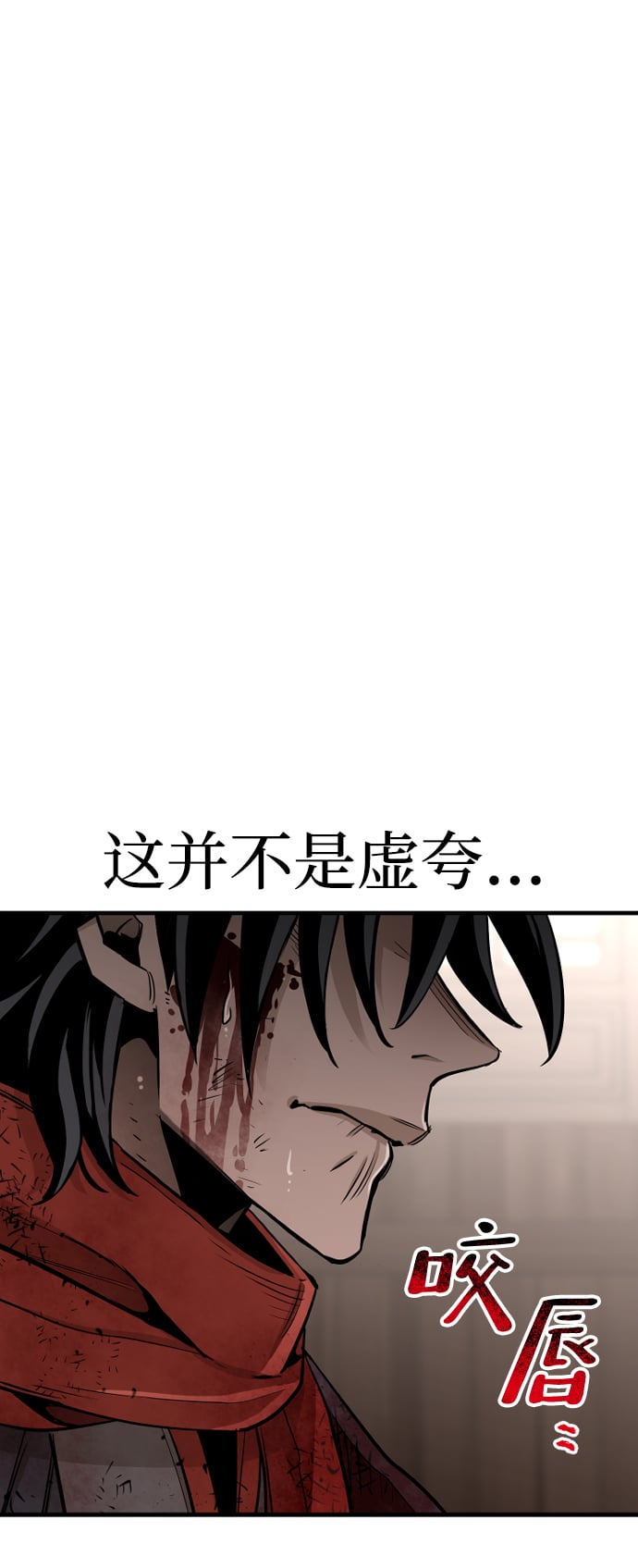 第 87 页