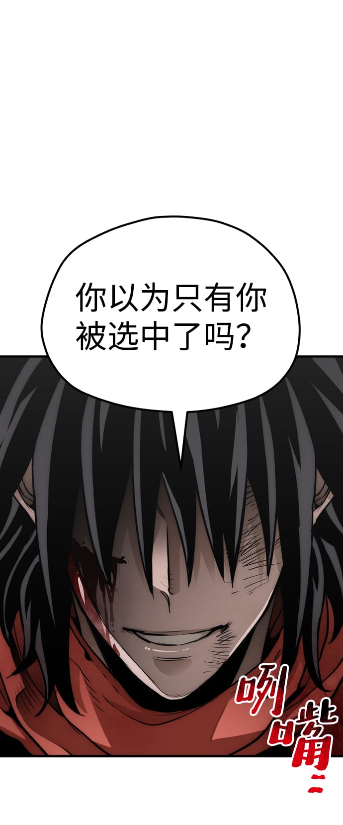 第 91 页