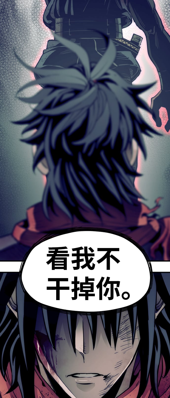 第 95 页