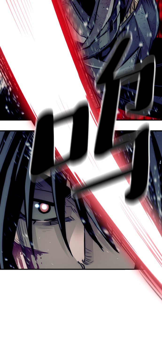 第 98 页