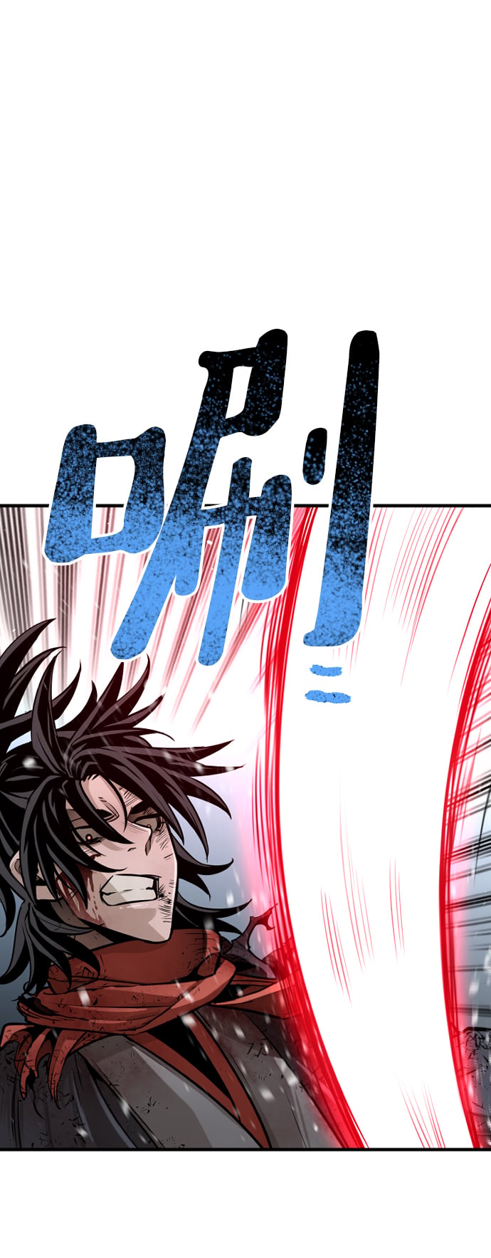 第 99 页