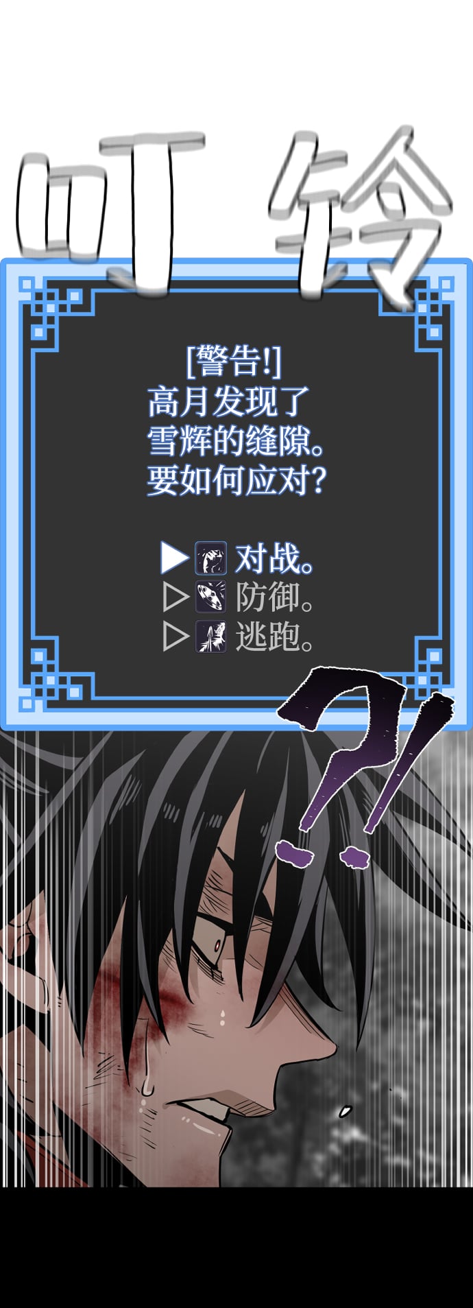 第 101 页