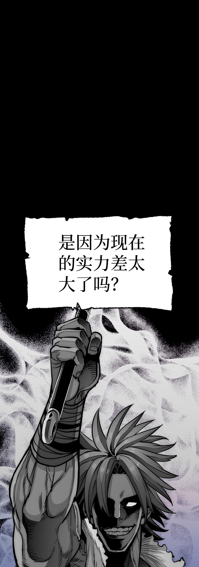 第 102 页