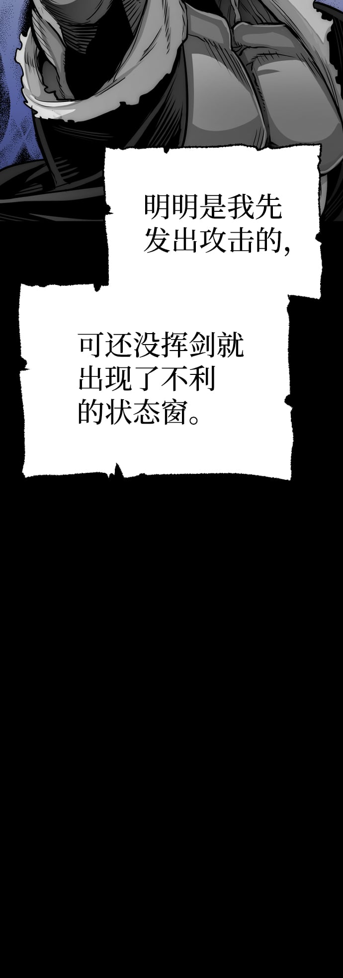 第 103 页