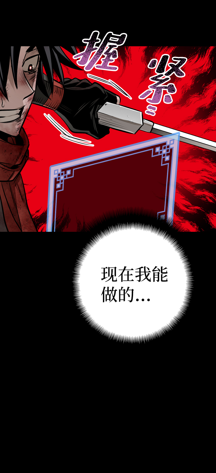 第 104 页