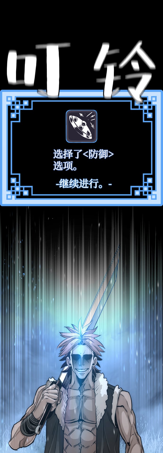 第 105 页