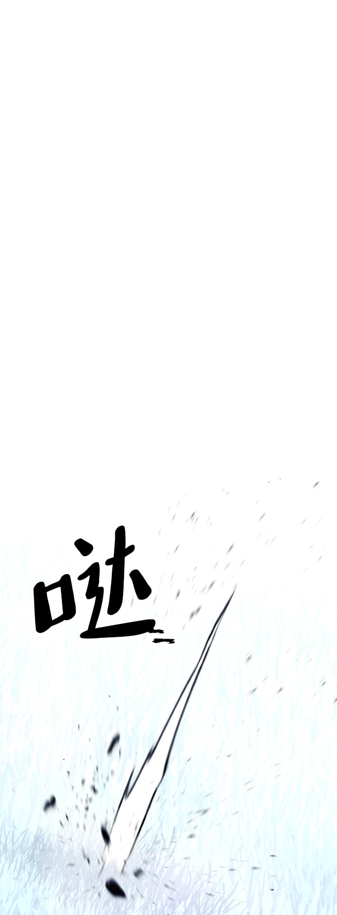 第 108 页