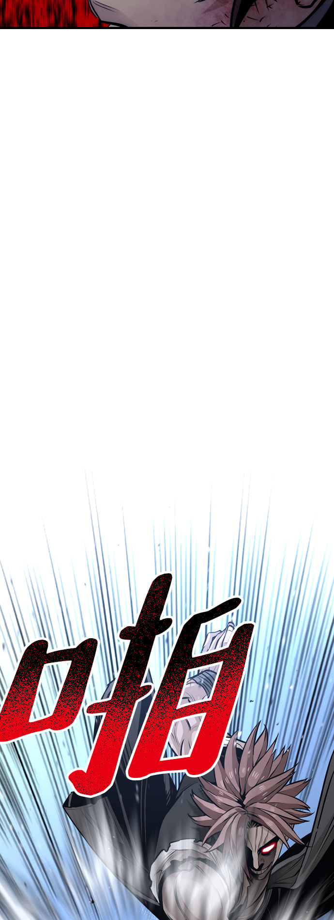 第 111 页