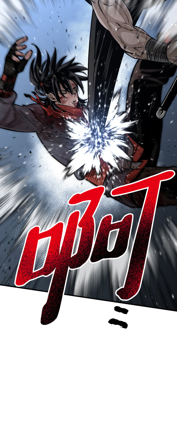 第 112 页