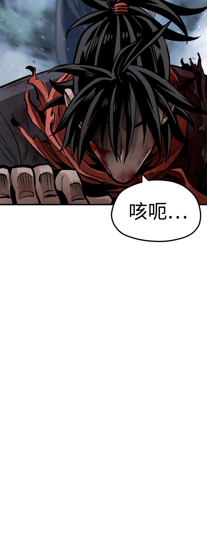第 119 页
