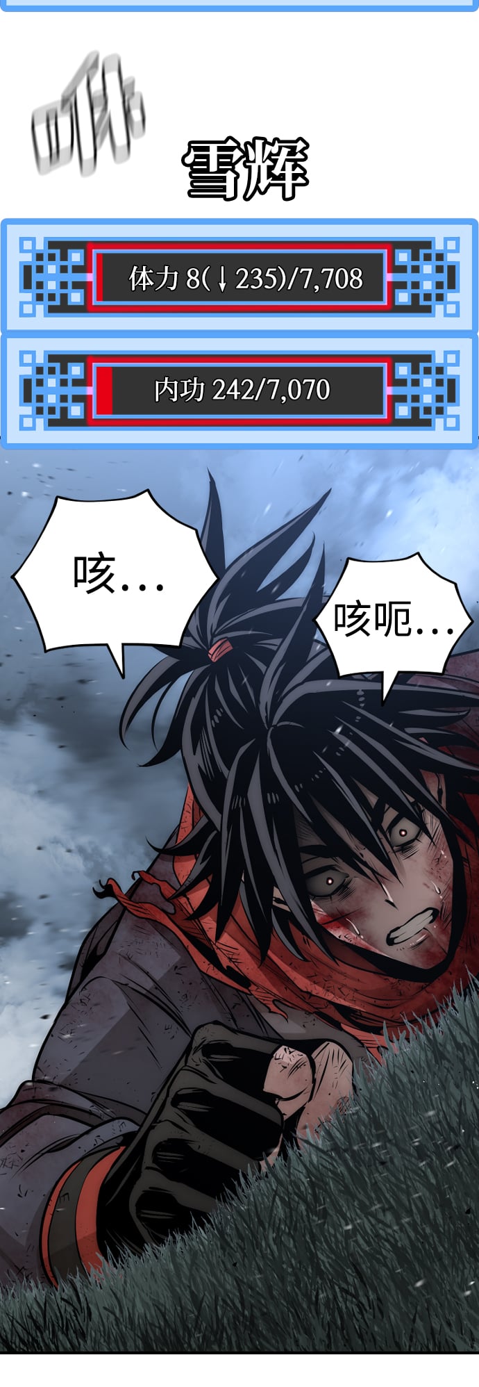 第 123 页