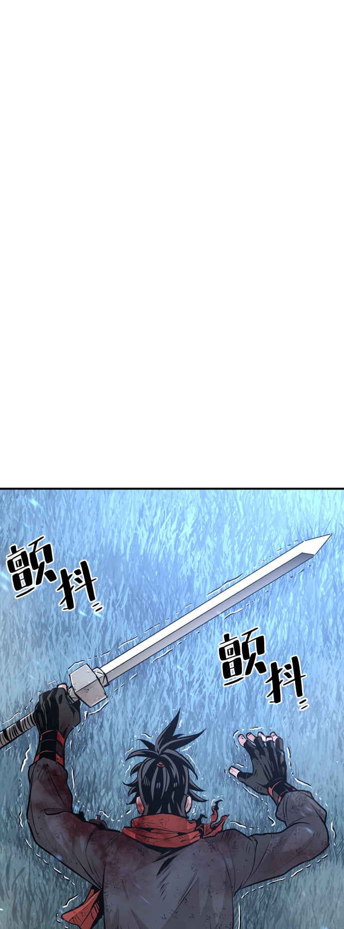第 124 页