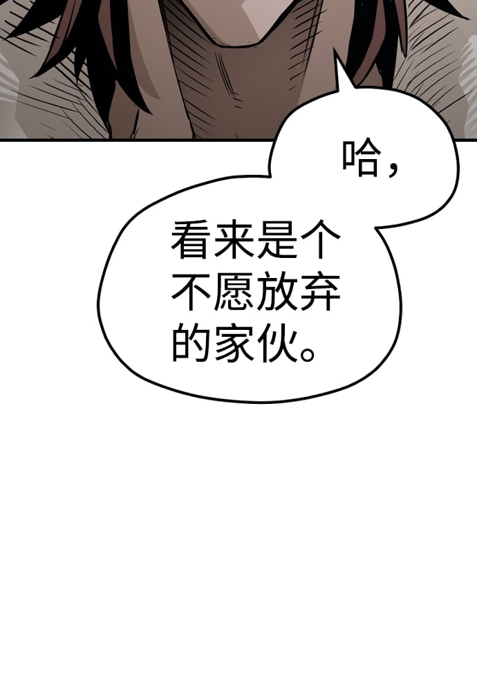 第 127 页