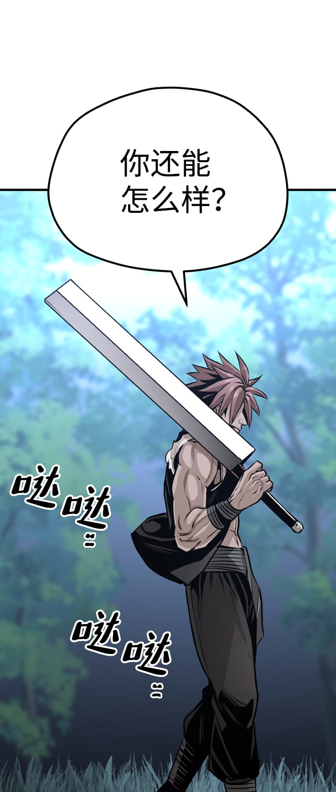 第 128 页