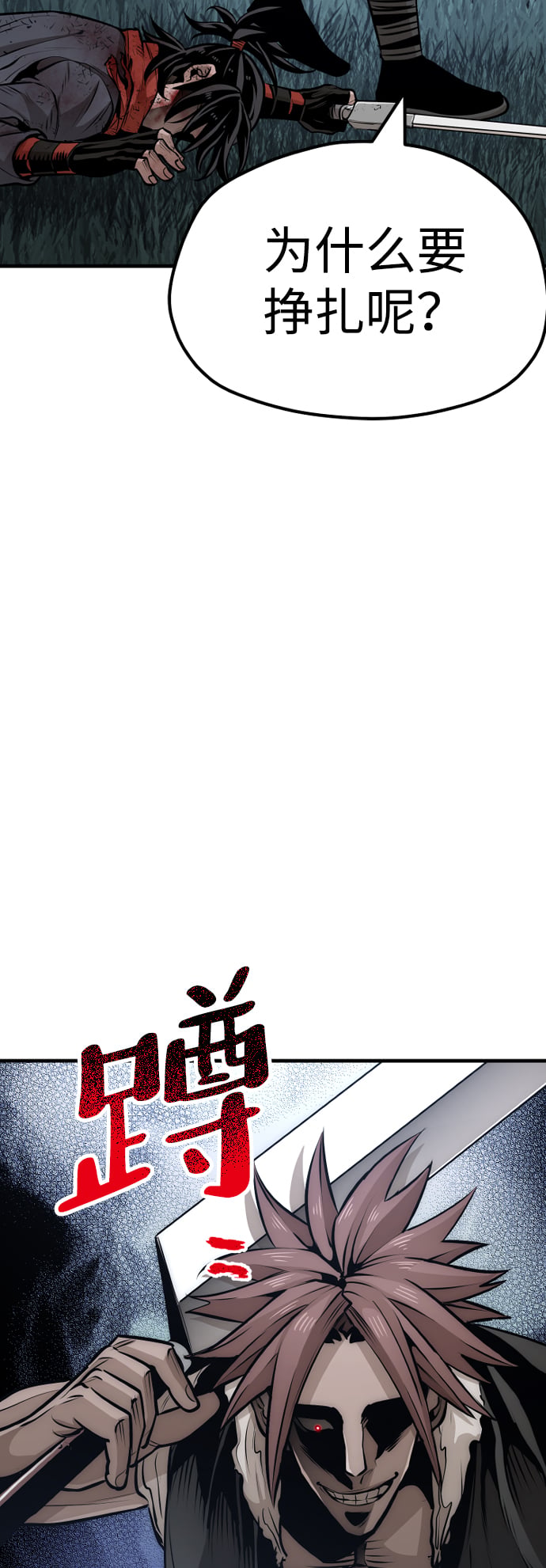 第 129 页