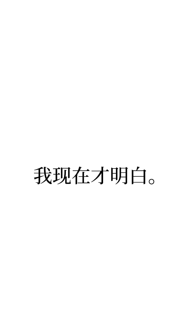 第 132 页