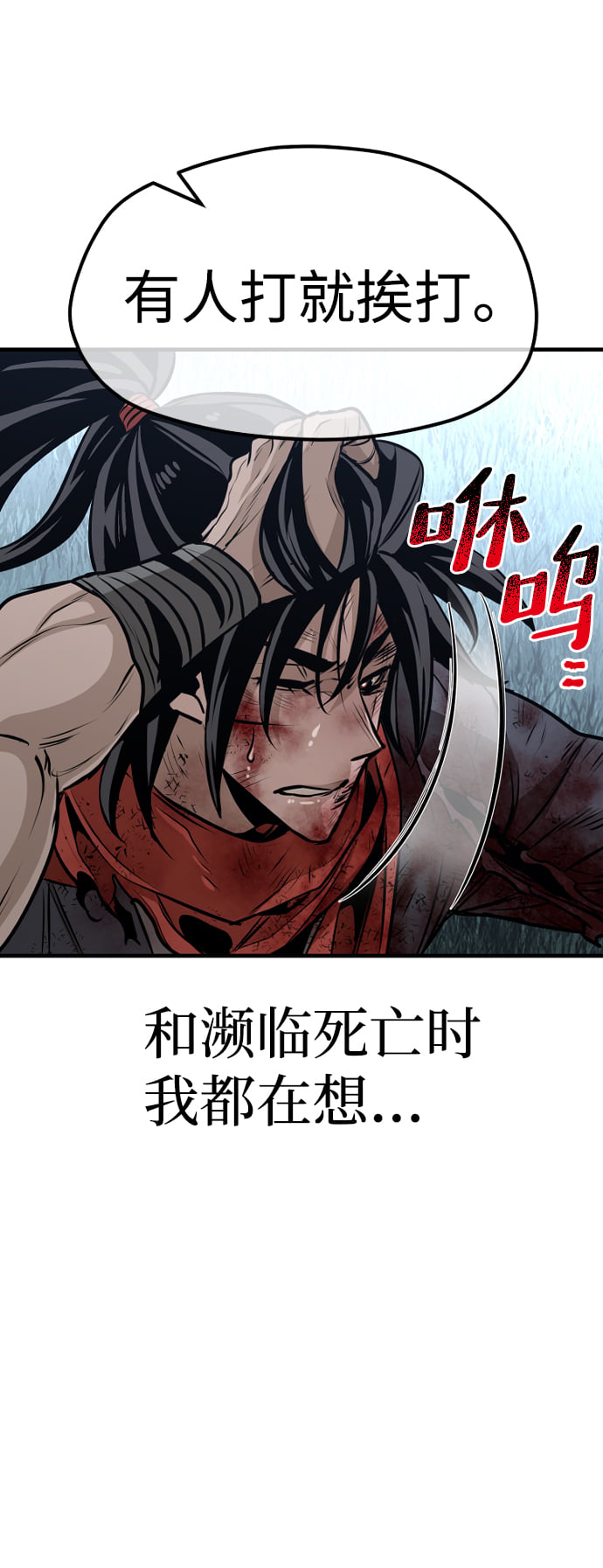 第 134 页