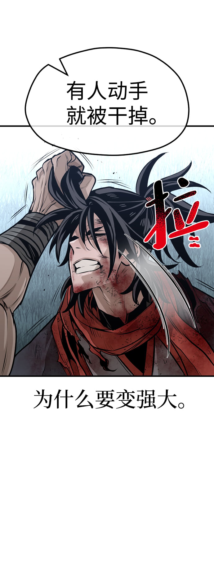第 135 页