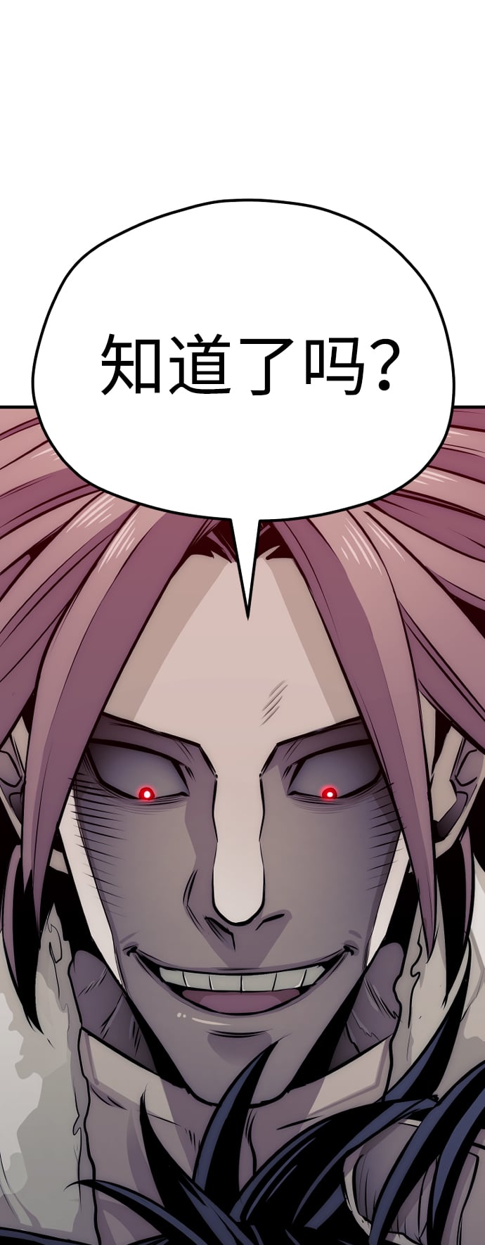 第 136 页