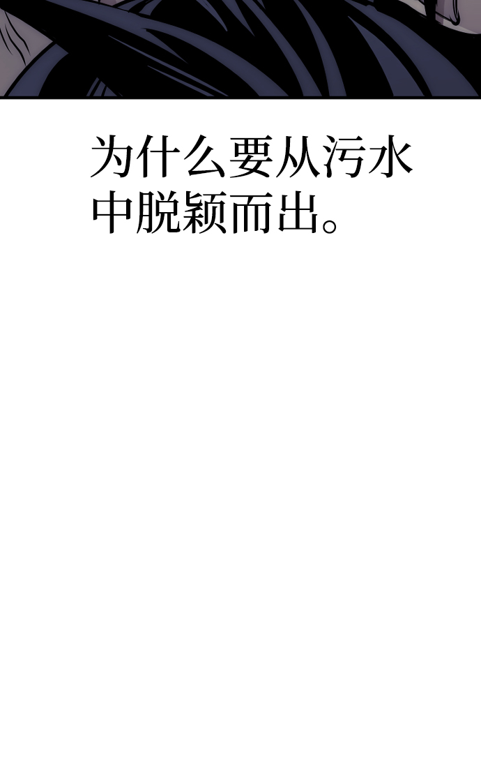 第 137 页