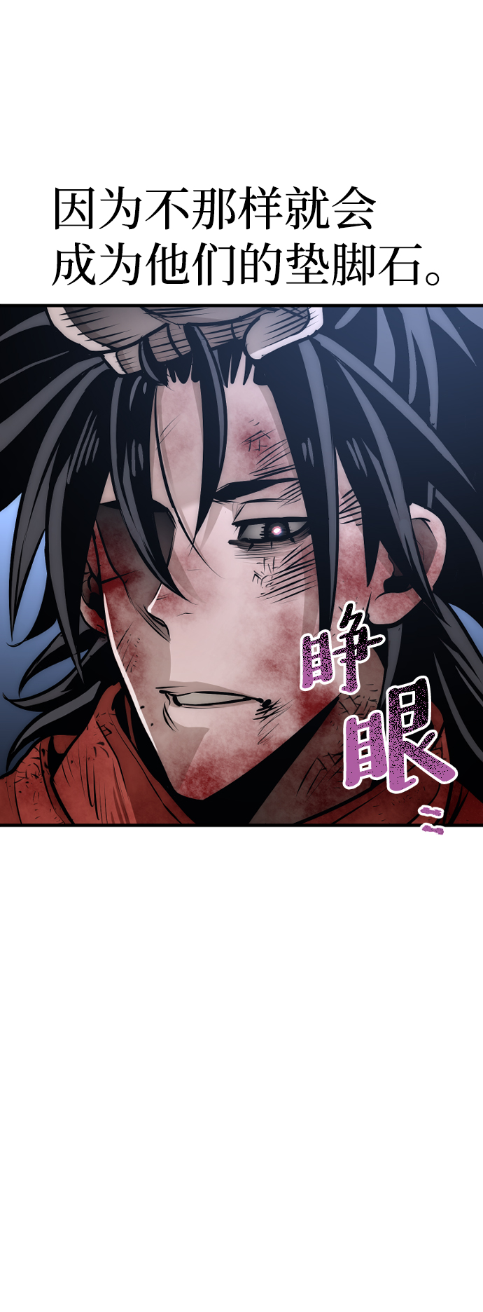 第 139 页