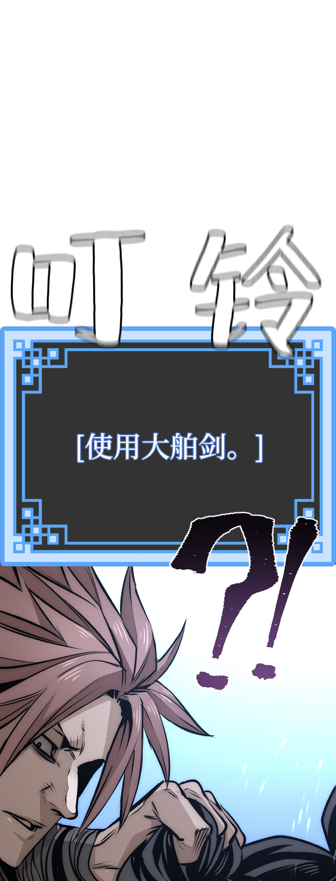 第 141 页
