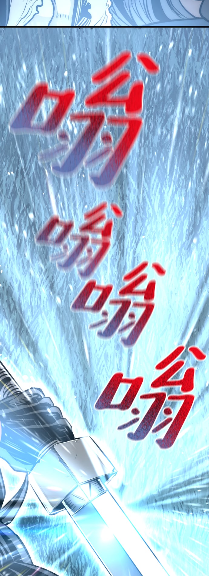 第 144 页