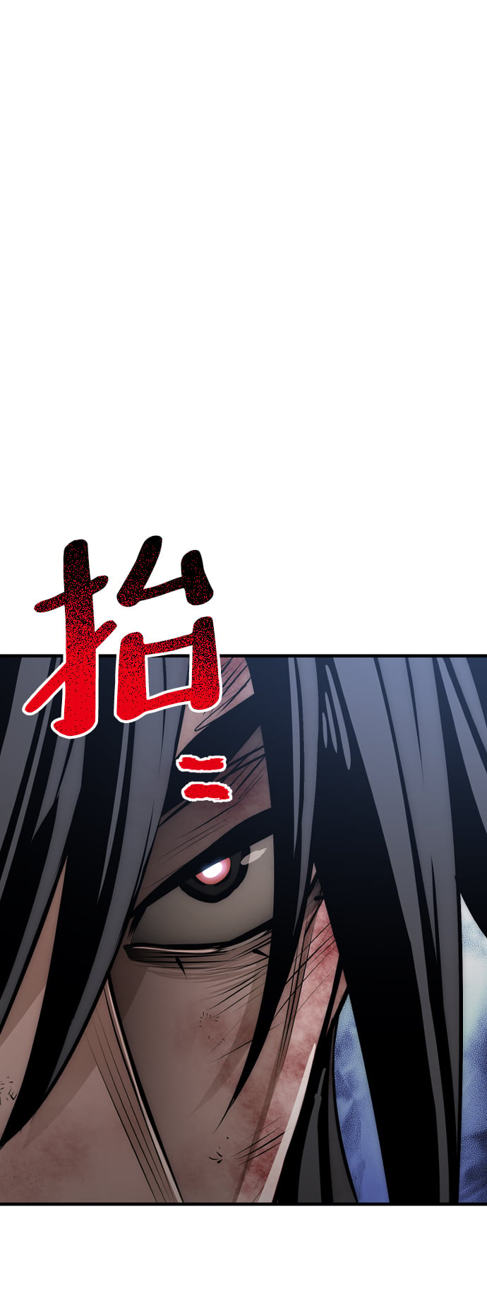 第 146 页