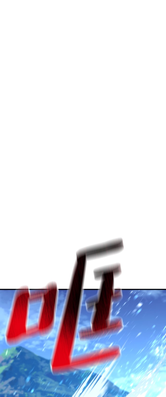 第 147 页
