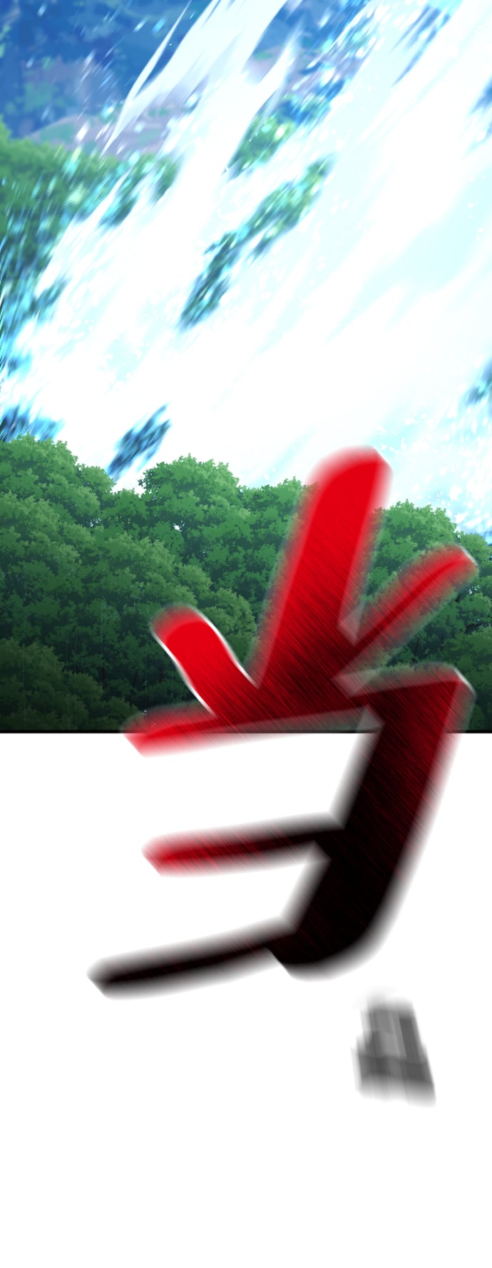 第 148 页