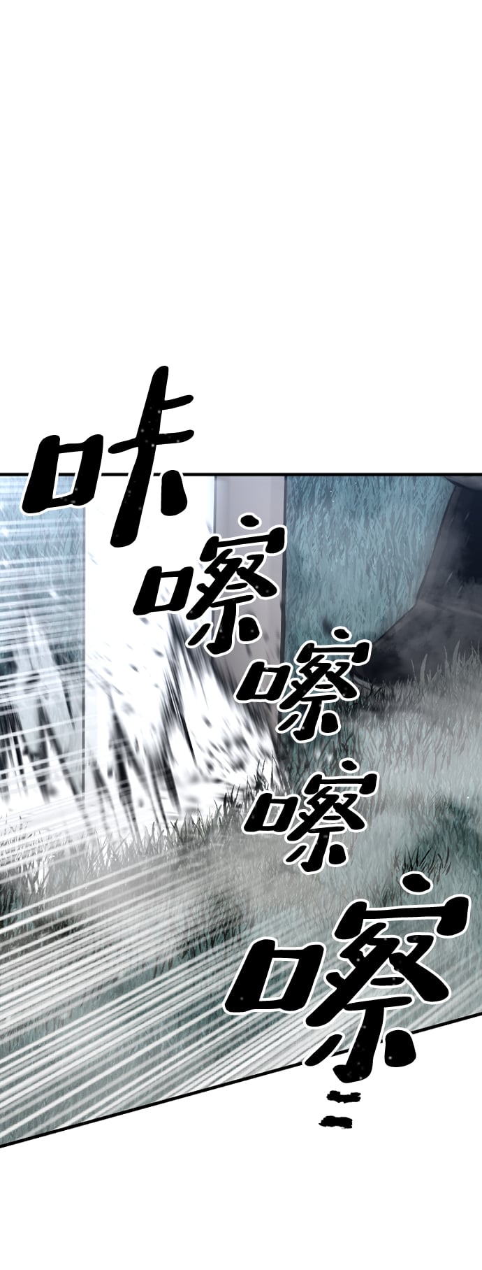 第 149 页